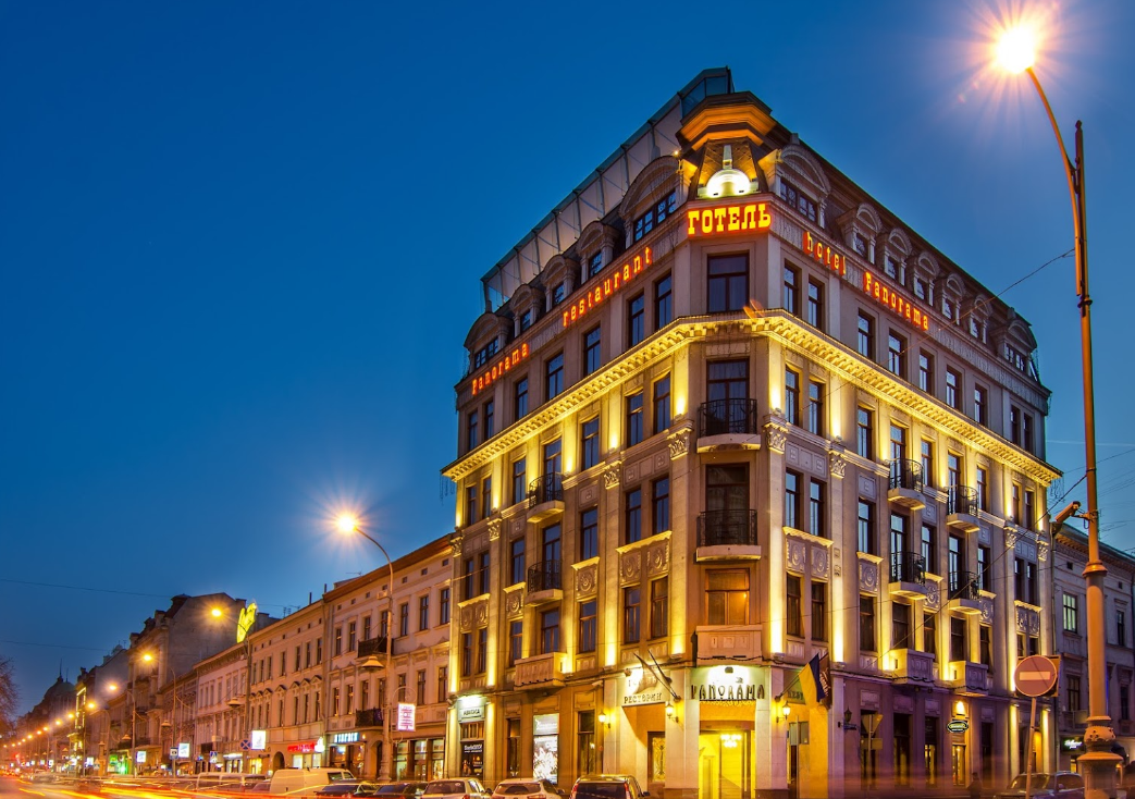 Panorama Otel